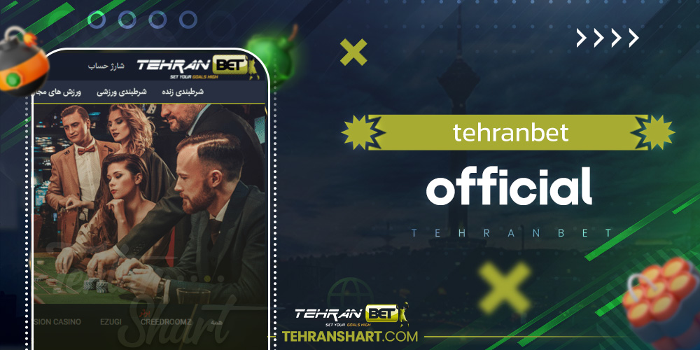 tehranbetofficial