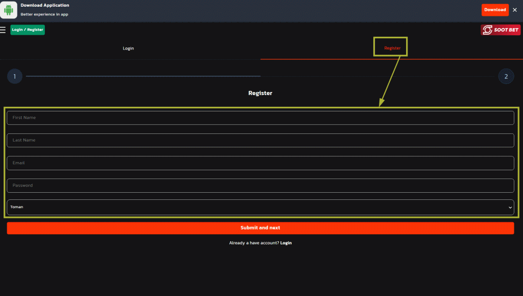 ثبت نام در سایت شرط بندی سوت بت