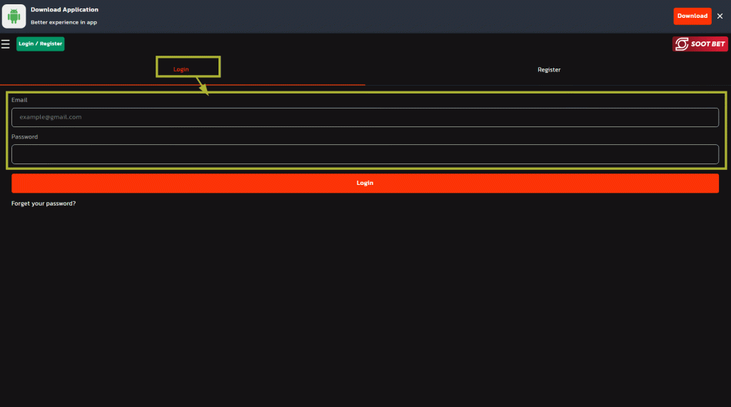ورود به سایت سوت بت